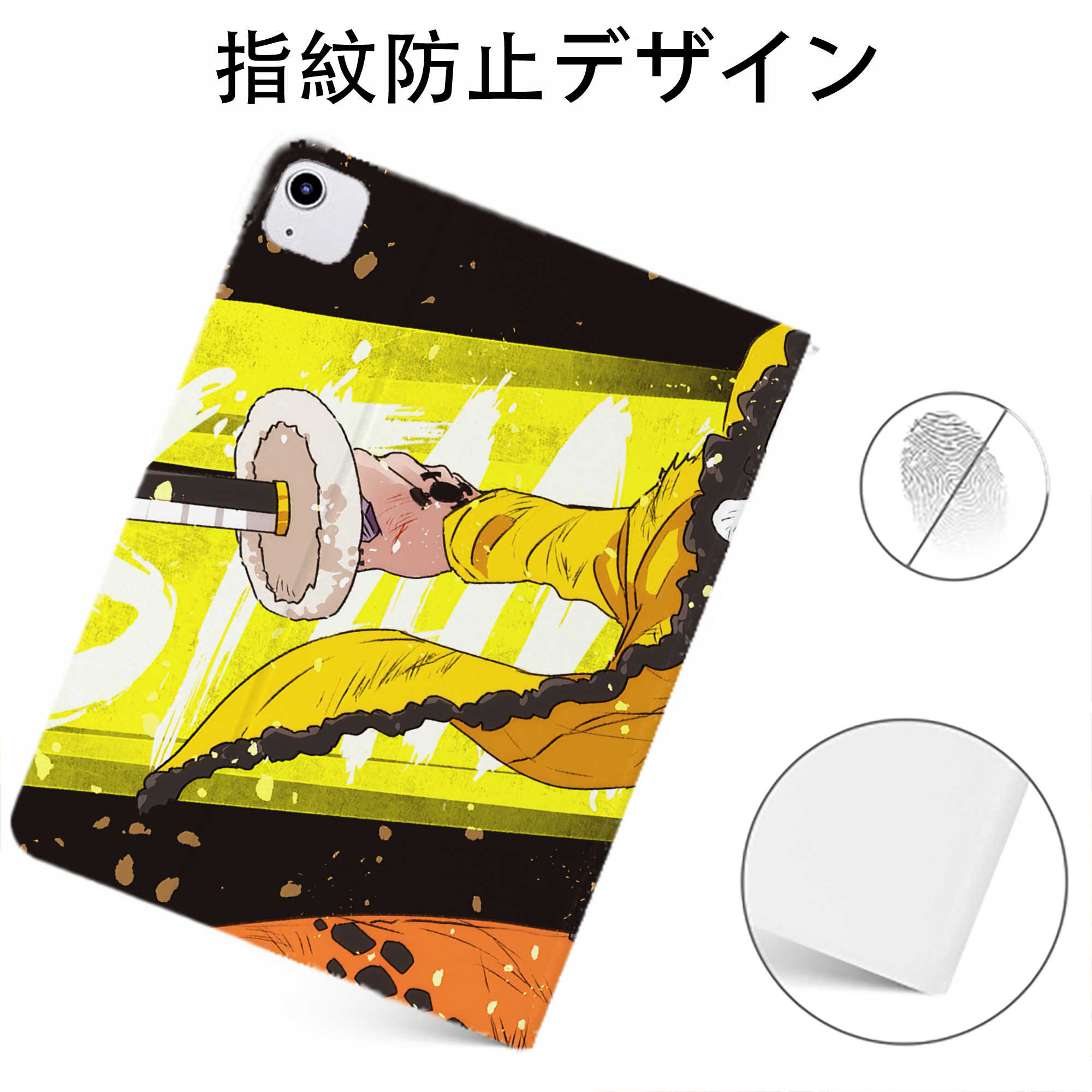 （画像用） ワンピース ONE PIECE IPadケース ペンホルダー付き ブックスタイルデザイン
